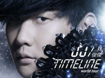 Jj Lin