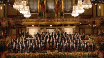 Vienna Philharmonic Orchestra